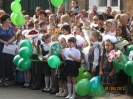1 сентября 2012 года